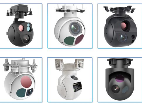 Dry cargo sharing, one minute guide to learn about multifunctional optoelectronic pods